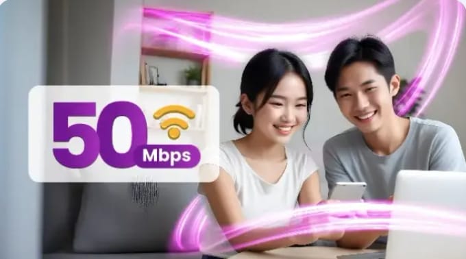 Home Internet 100M